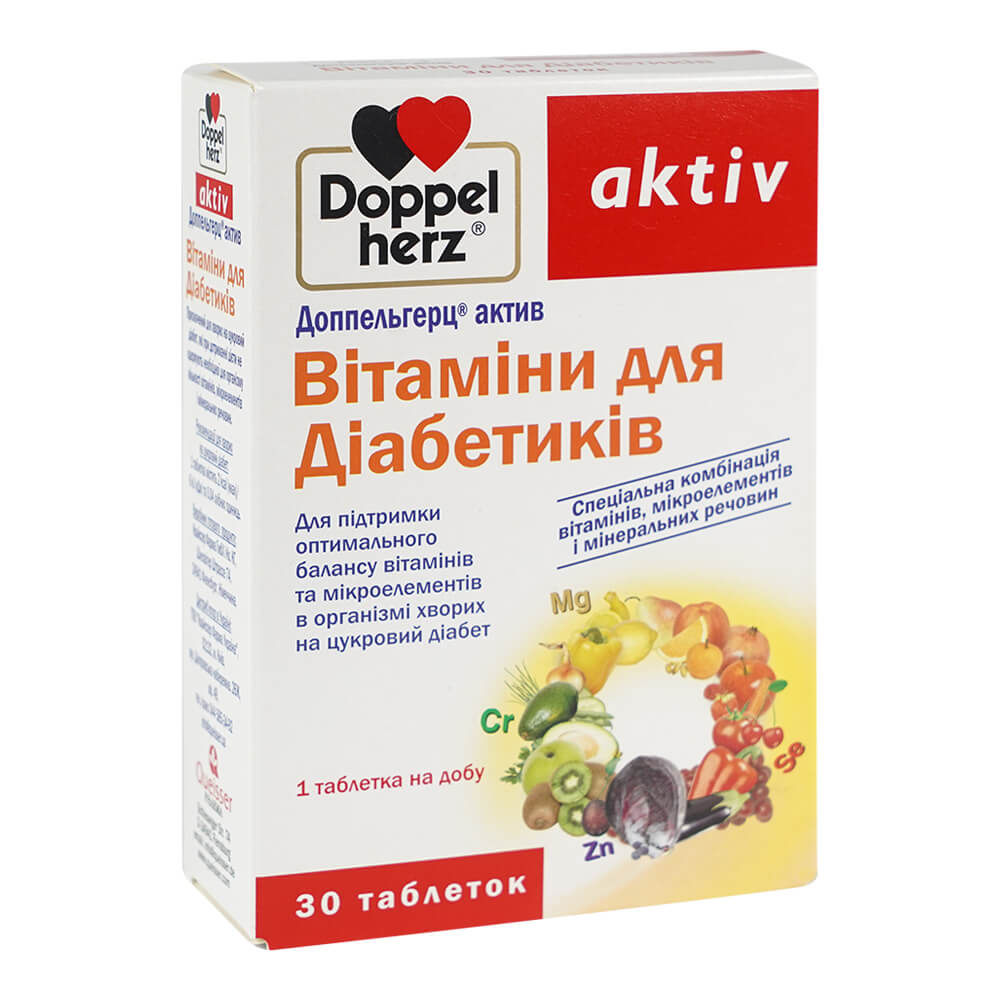 

Вітаміни для діабетиків, 30 таблеток, Doppelherz