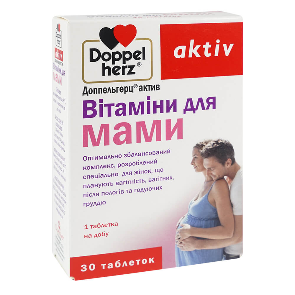 

Вітаміни для мами, 30 таблеток, Doppelherz