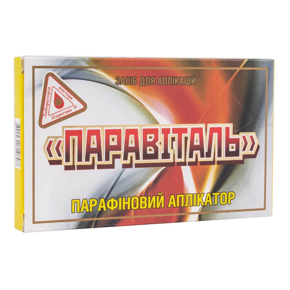

Паравіталь, парафіновий аплікатор, 2 шт., Лабораторія Доктора Пирогова