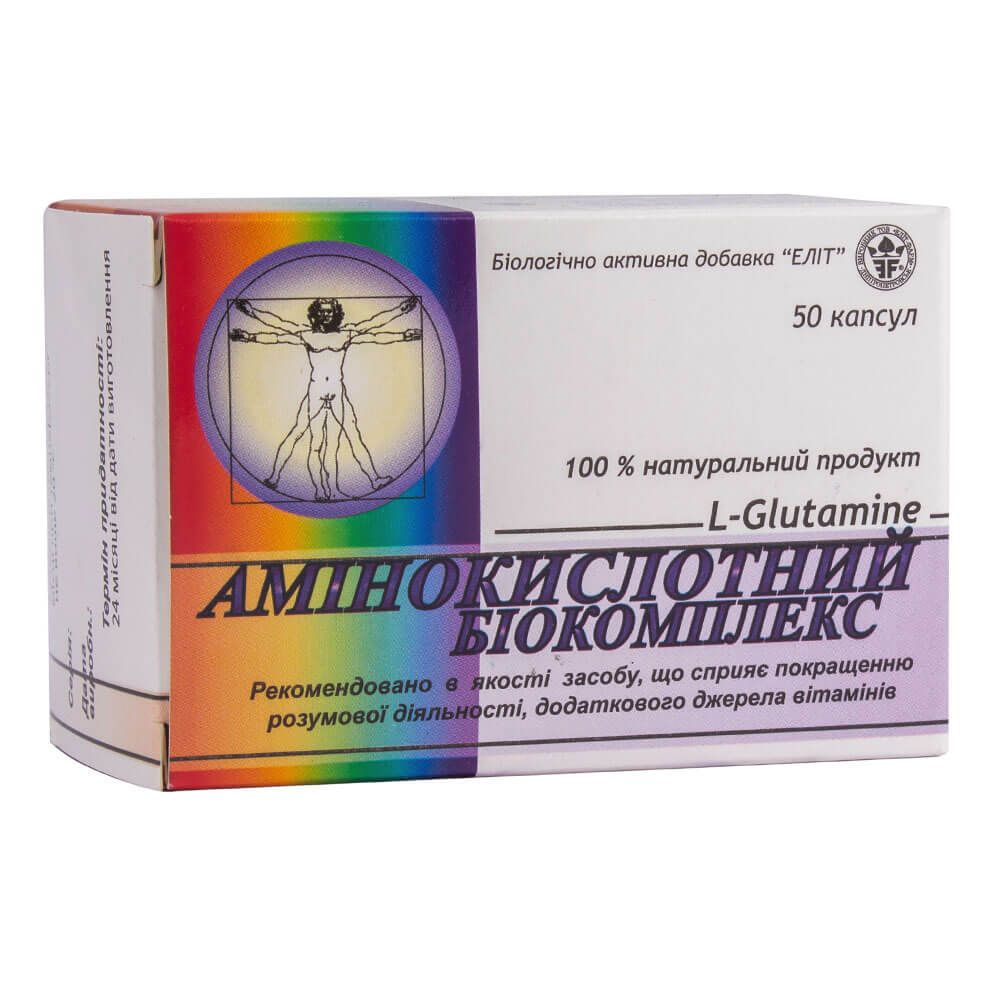 

Аминокислотный биокомплекс, 50 капсул, Элит-фарм