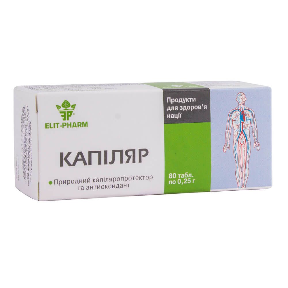 

Капіляр, 80 таблеток, Еліт-фарм