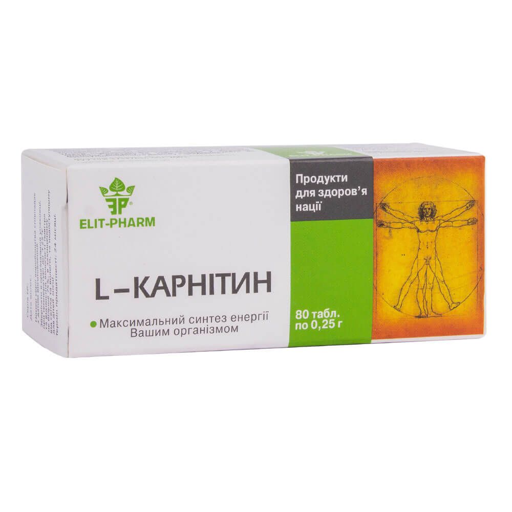 

Аминокислота L-карнитин, 80 таблеток, Элит-фарм