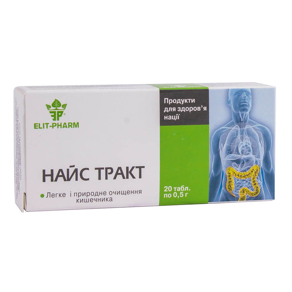 

Найс Тракт, 20 таблеток, Еліт-фарм
