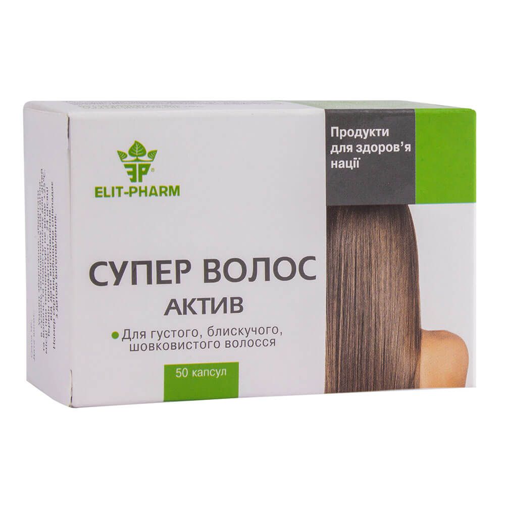 

Супер Волос Актив, 50 капсул, Еліт-фарм