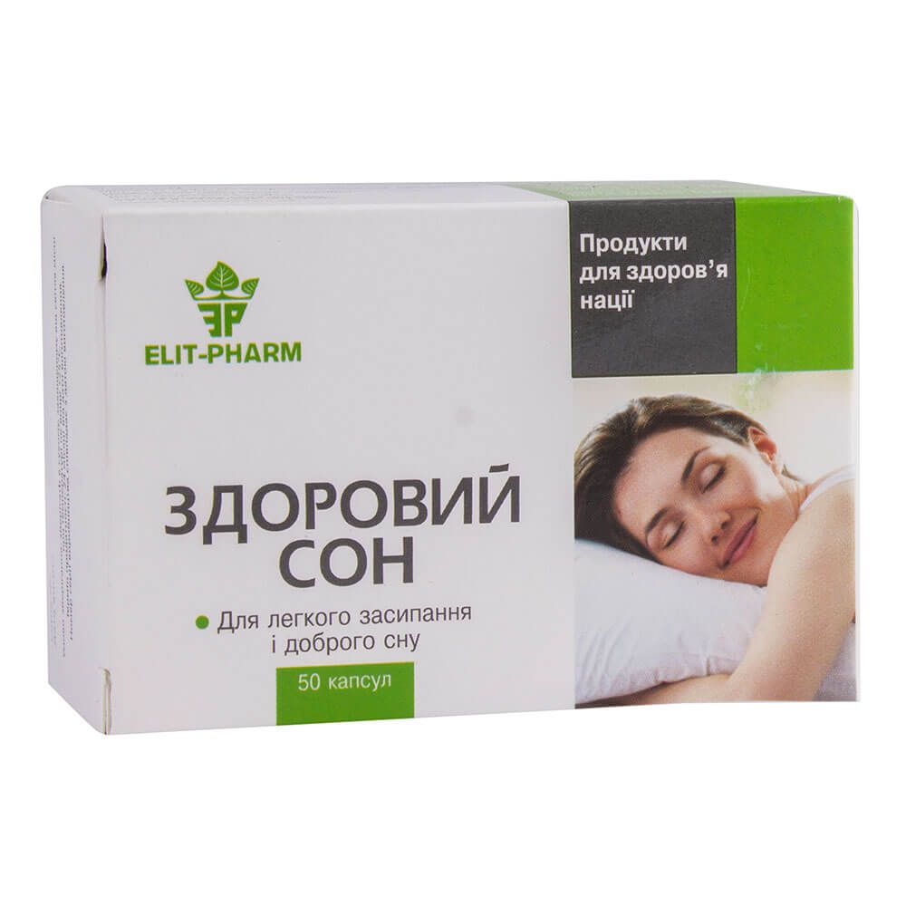 

Здоровий сон, 50 капсул, Еліт-фарм