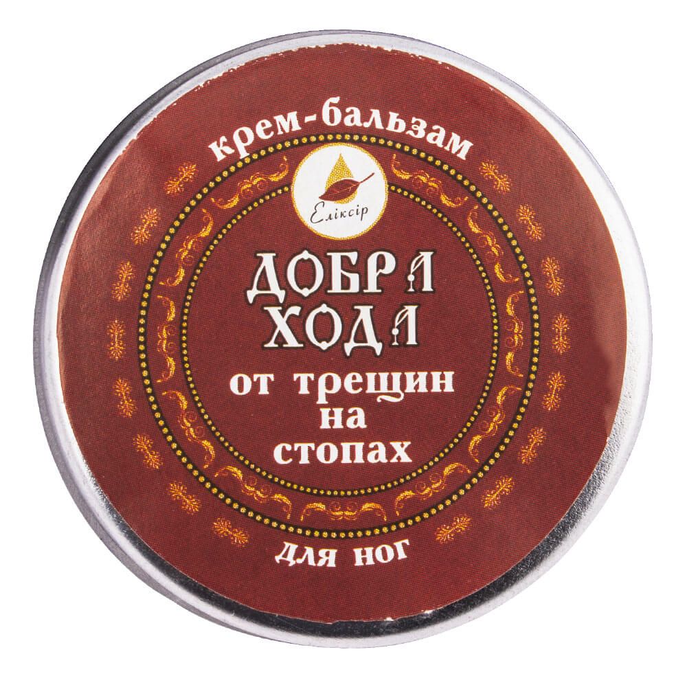 

Крем-бальзам Добра хода от трещин на стопах, 10 мл, Эликсир