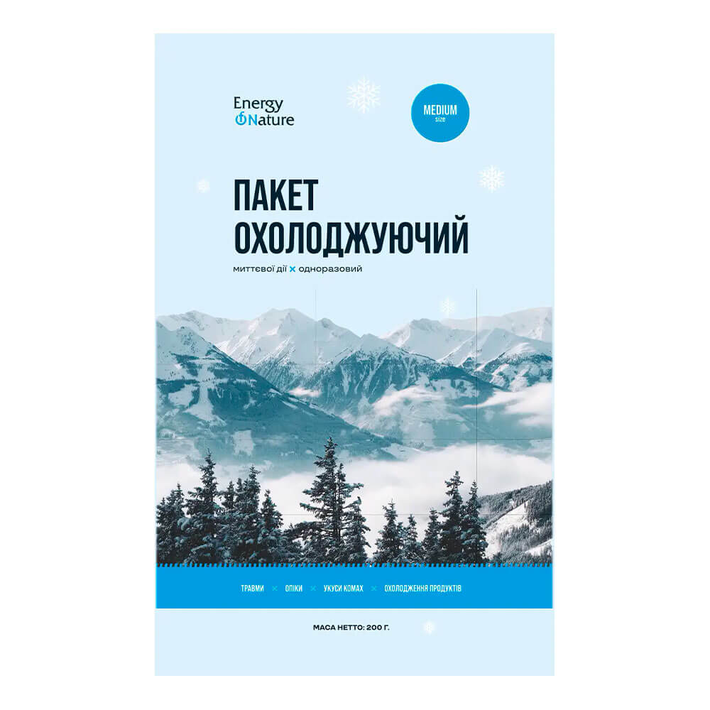 

Охолоджувальний пакет 12 х 18 см, Energy of Nature