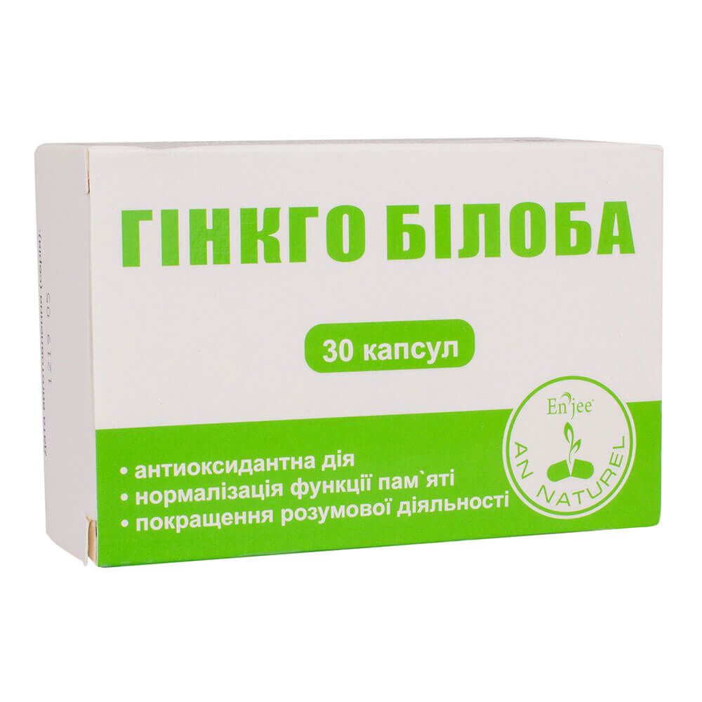 

Гинкго билоба 0,4 г, 30 капсул, Красота и Здоровье