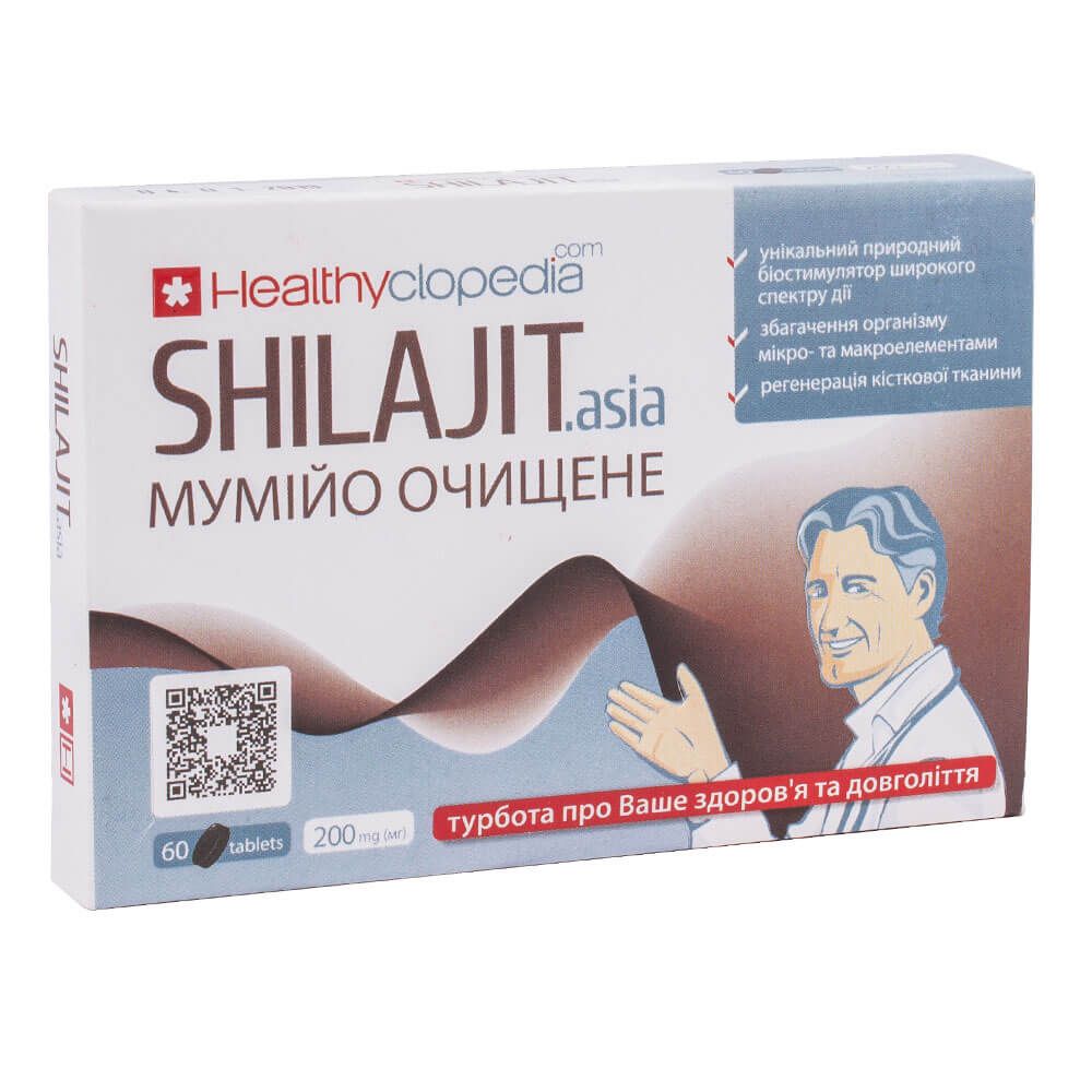 

Мумійо очищене Shilajit asia, 60 таблеток