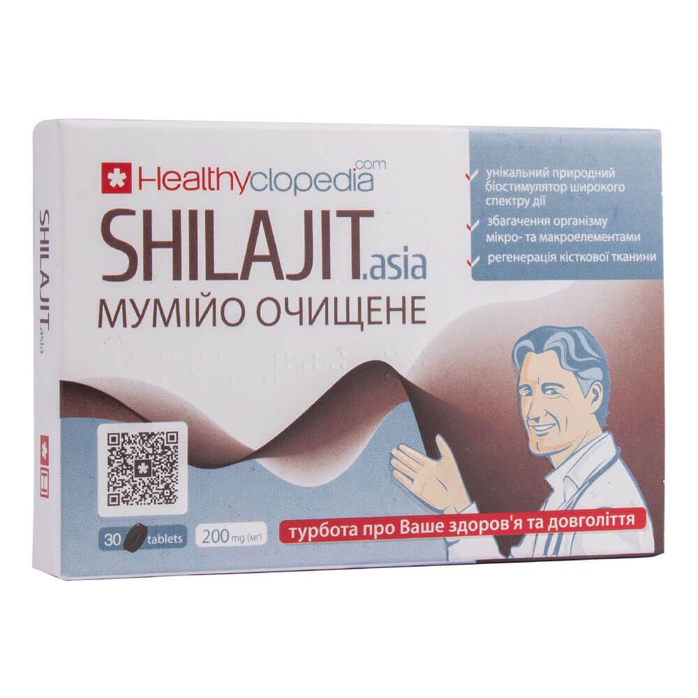

Мумие очищенное Shilajit asia, 30 таблеток, Healthyclopedia