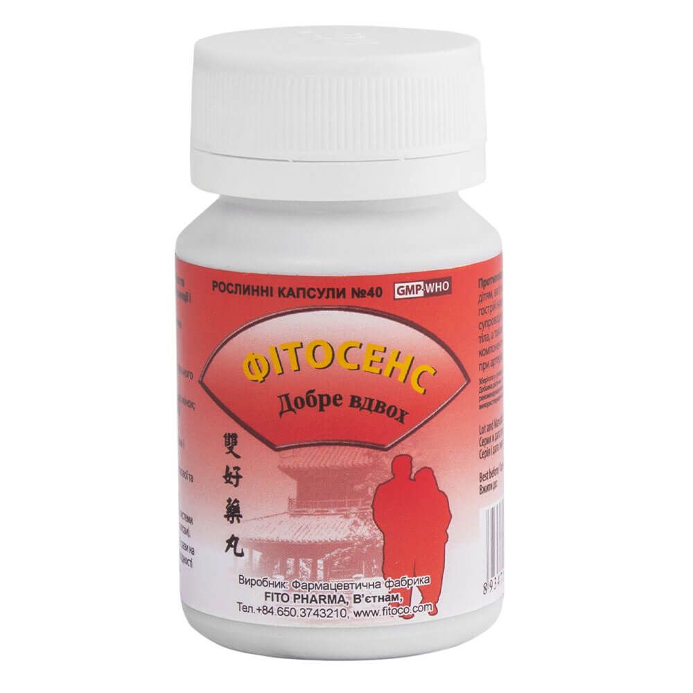 

Фитосенс, 40 капсул, FITO PHARMA