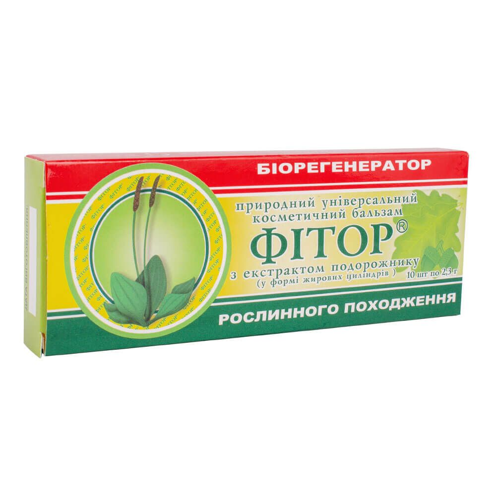 

Бальзам "Фитор" с экстрактом подорожника, 23 г, Фитория