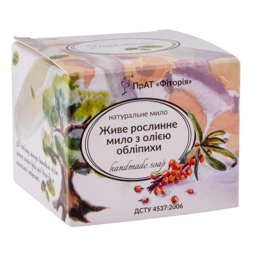 

Живое мыло с маслом облепихи, 110 г, Фитория
