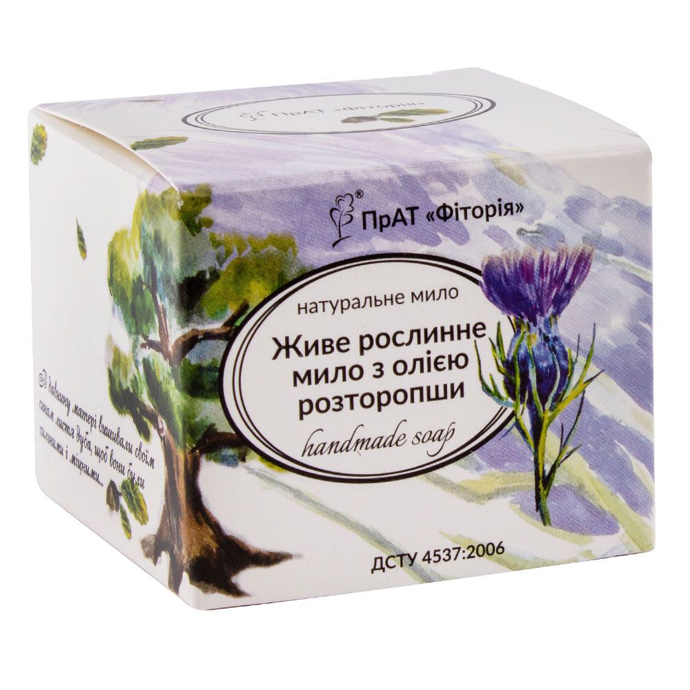 

Живое мыло с маслом расторопши, 110 г, Фитория