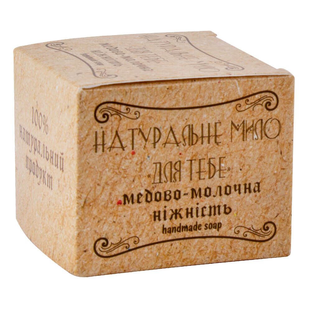 

Мыло Для тебя медово-молочная нежность, 110 г, Фитория