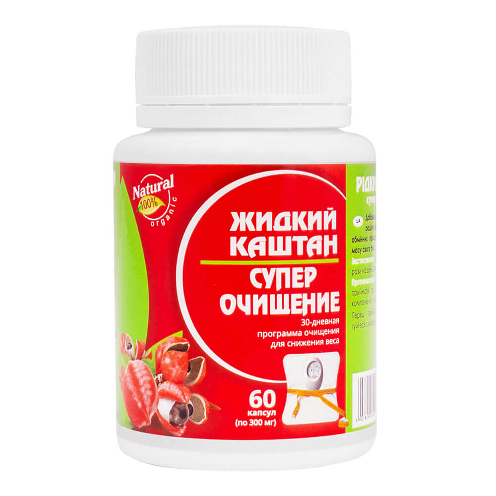 

БАД "Жидкий каштан суперочищение", 300 мг, 60 капсул, Greenwood