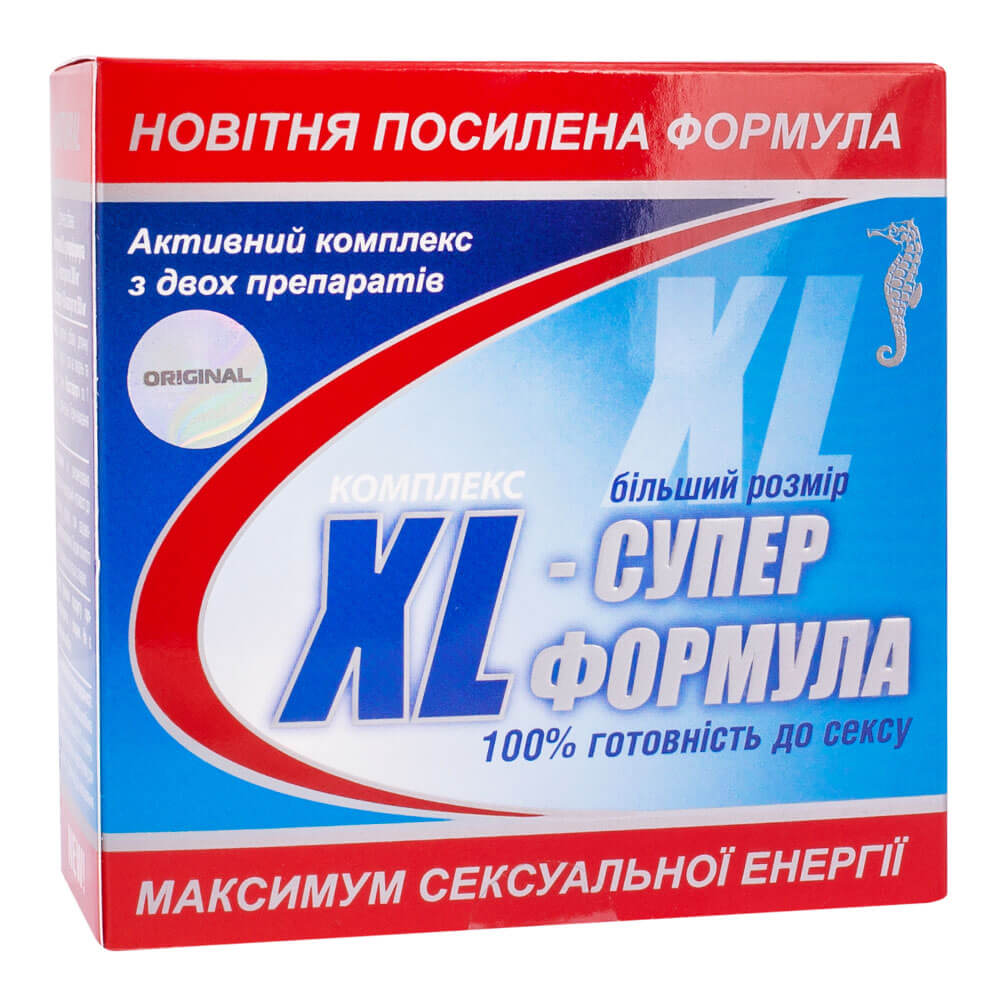 

БАД "Комплекс XL-суперформула", 300-500 мг, 4+60 капсул, Greenwood