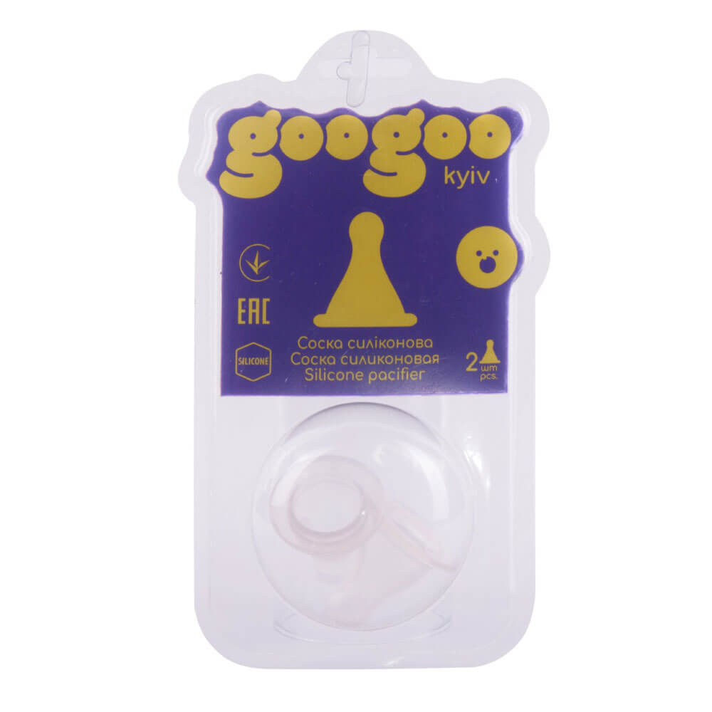 

Соска силіконова, 2 по 2 шт., Goo Goo, КиївГума