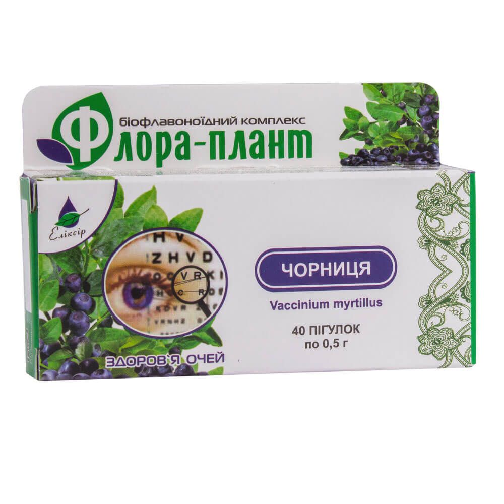 

БАД Черника, 40 таблеток, Флора-плант