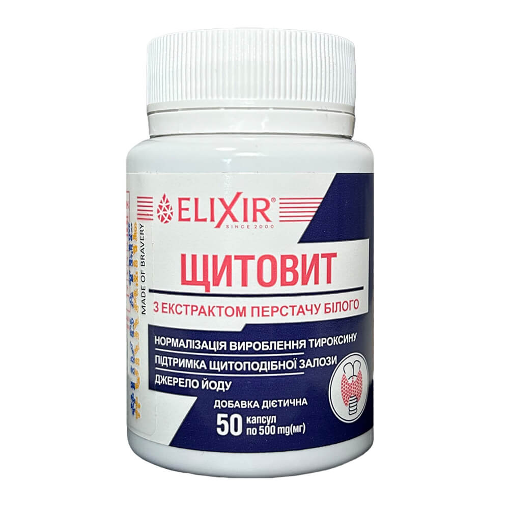 

Кортес "Щитовіт", 50 капсул, Кортес