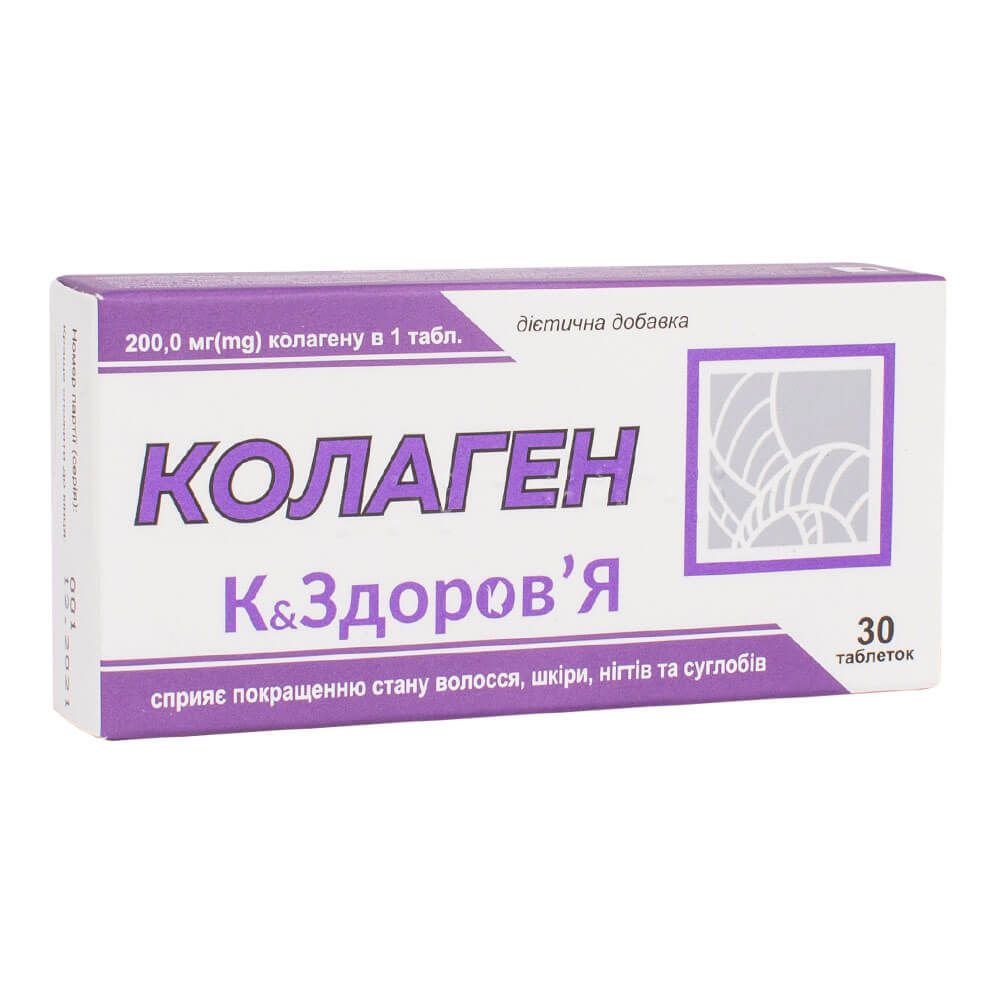 

БАД "Колаген" К&Здоров'я, 500 мг, 30 таблеток, Красота та Здоров'я