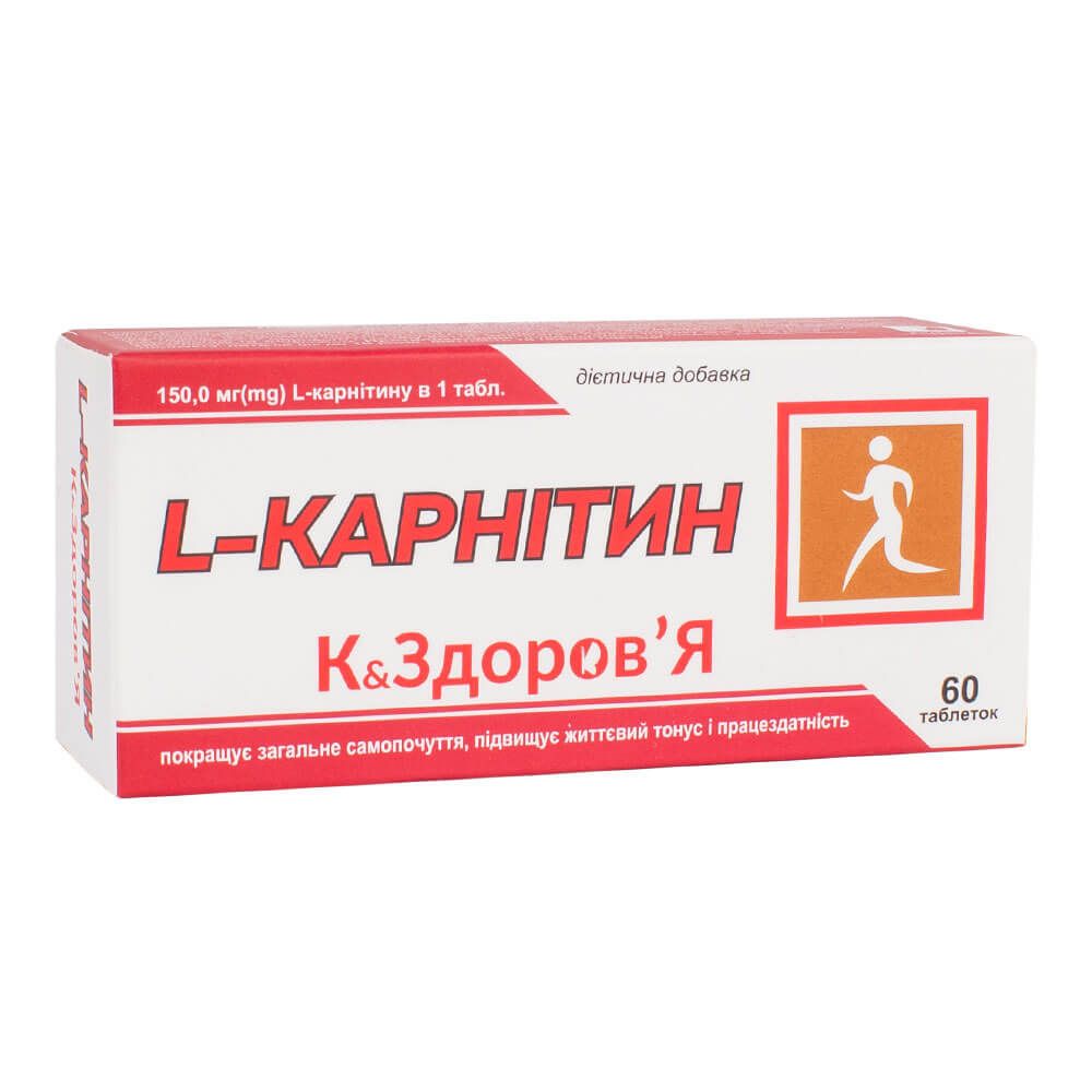 

БАД "L-карнітин", К&Здоров'я, 250 мг, 60 таблеток, Красота та Здоров'я