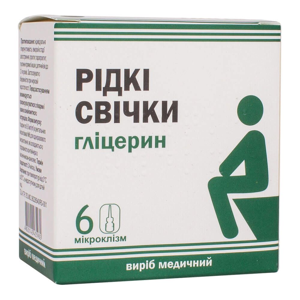 

Свічки гліцерин рідкі, 9 мл, №6, Красота та Здоров'я