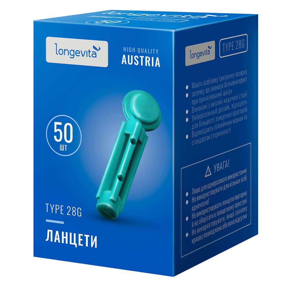 

Ланцети "Longevita" Type 28G, 50 шт.