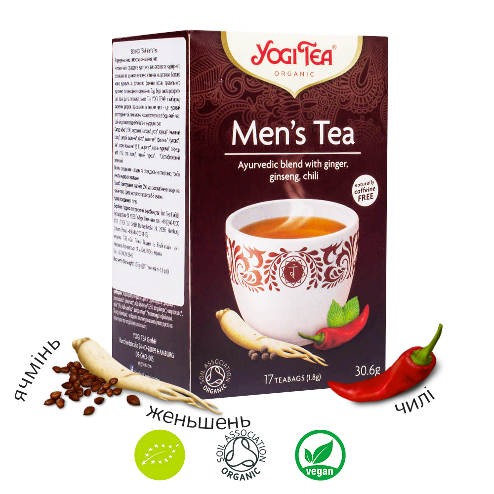 

Чай "Мужской", 17 пакетиков, YOGI TEA
