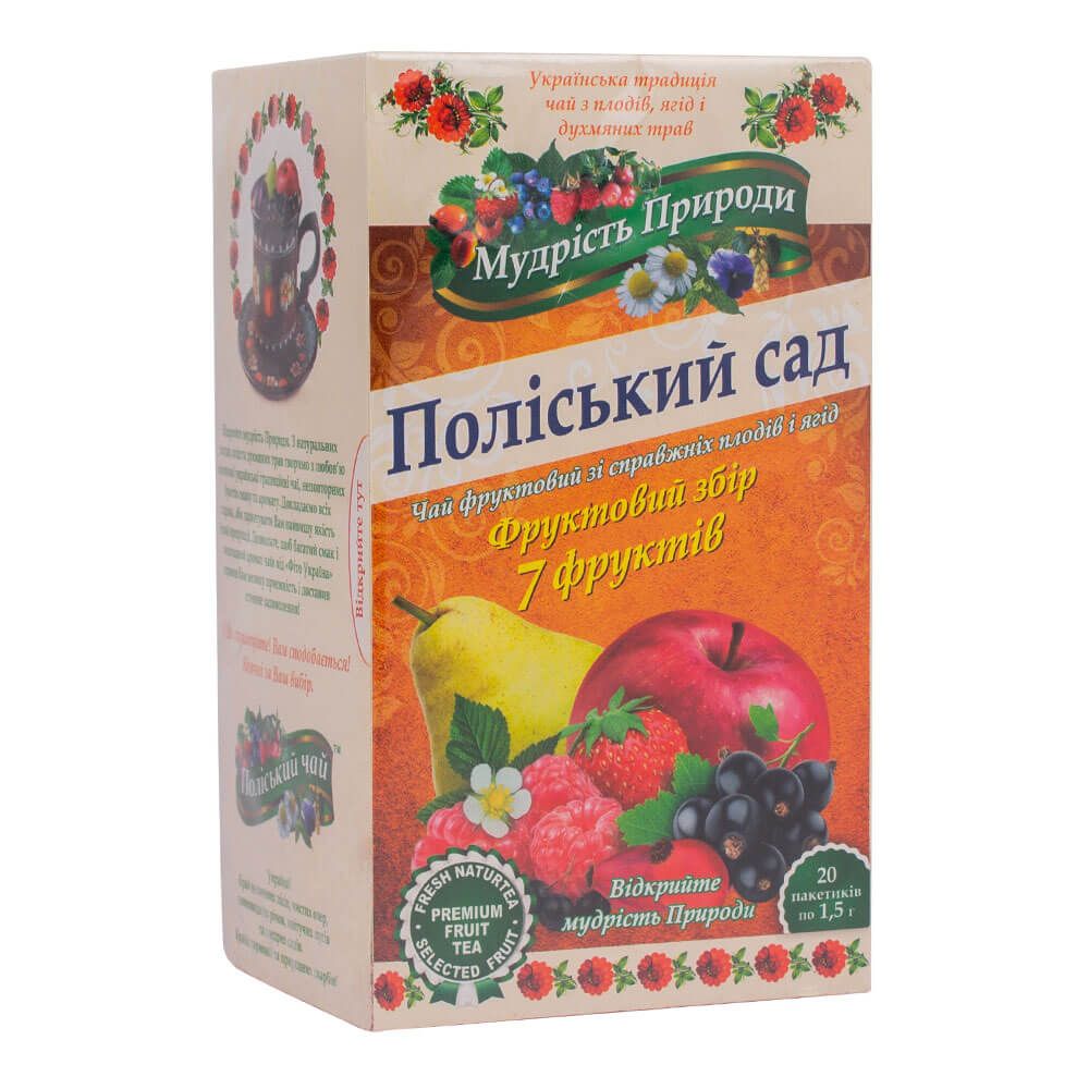 

Фиточай – фруктовый сбор "Полесский сад", 20 пакетиков, Мудрость Природы