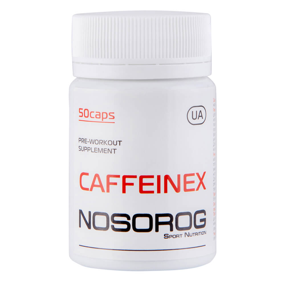 

Caffeineх (Кофеин), 50 капсул, 200 мг, Nosorog