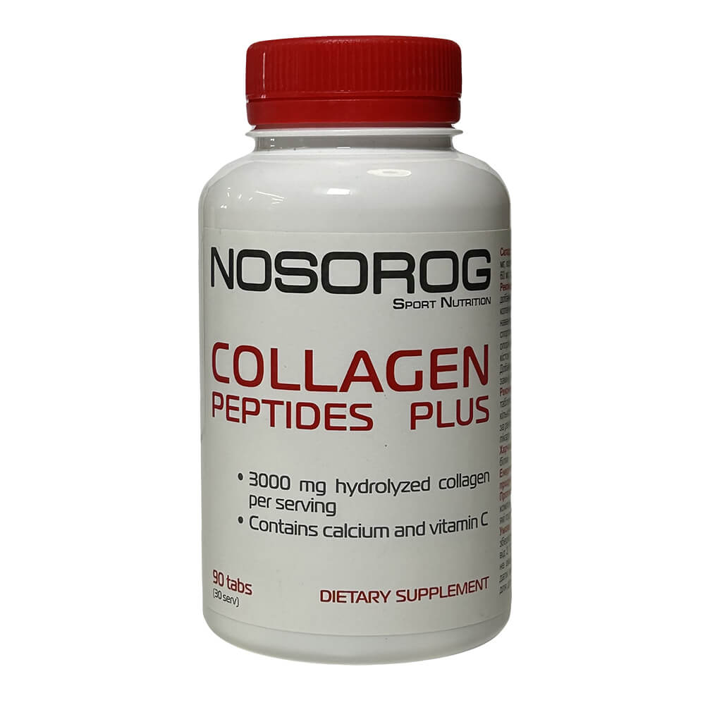 

Коллаген Collagen peptides plus, 90 таблеток, Nosorog