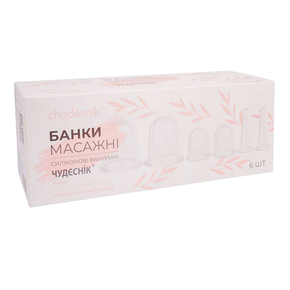 

Банки вакуумные массажные, набор №6 БМПН-6