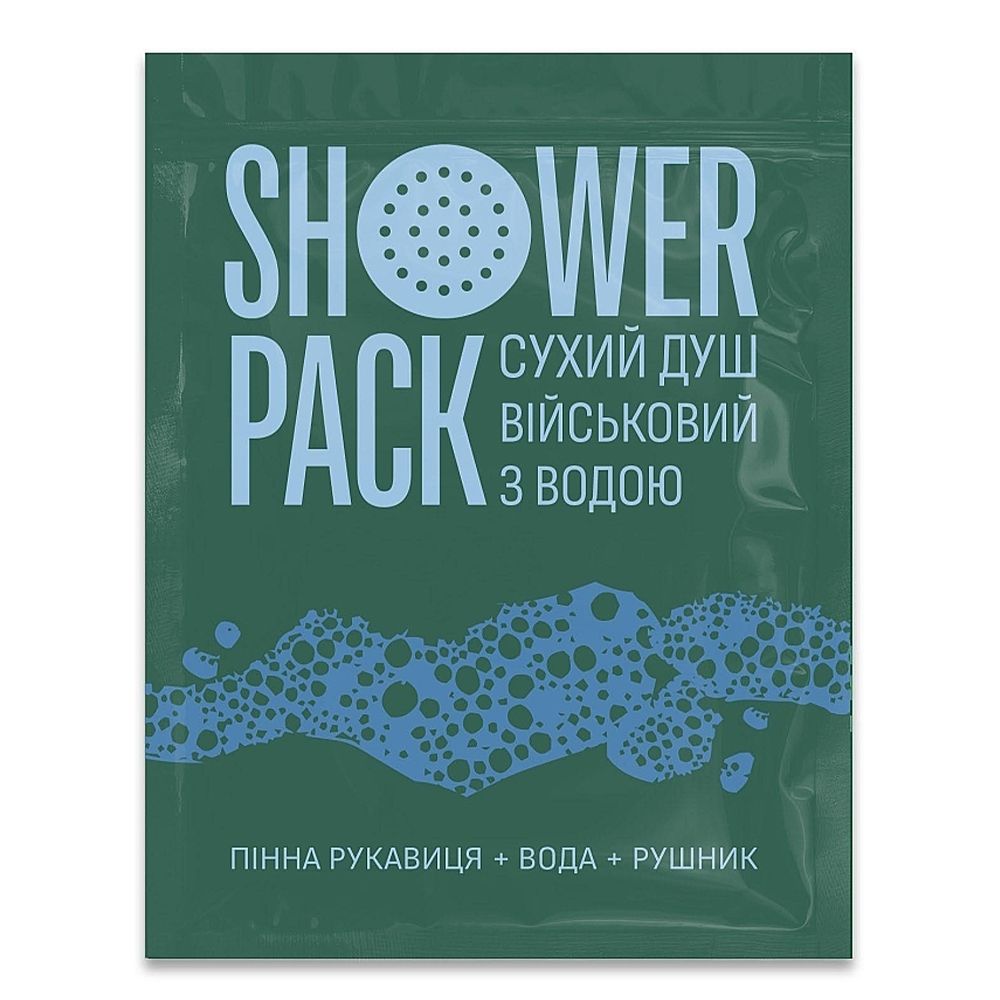 

Сухой душ военный с водой, Shower Pack