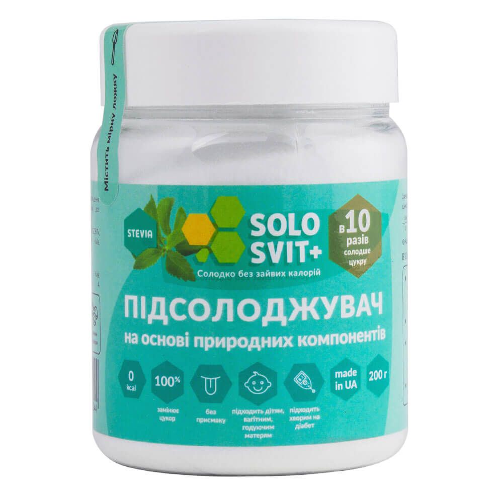 

Підсолоджувач СолоСвіт Stevia+, 200 г