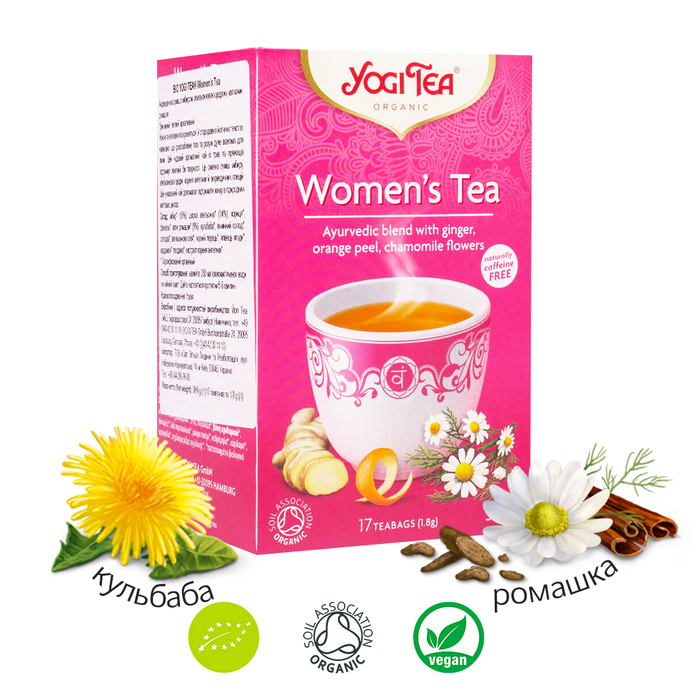 

Чай "Жіночий", 17 пакетиків, YOGI TEA
