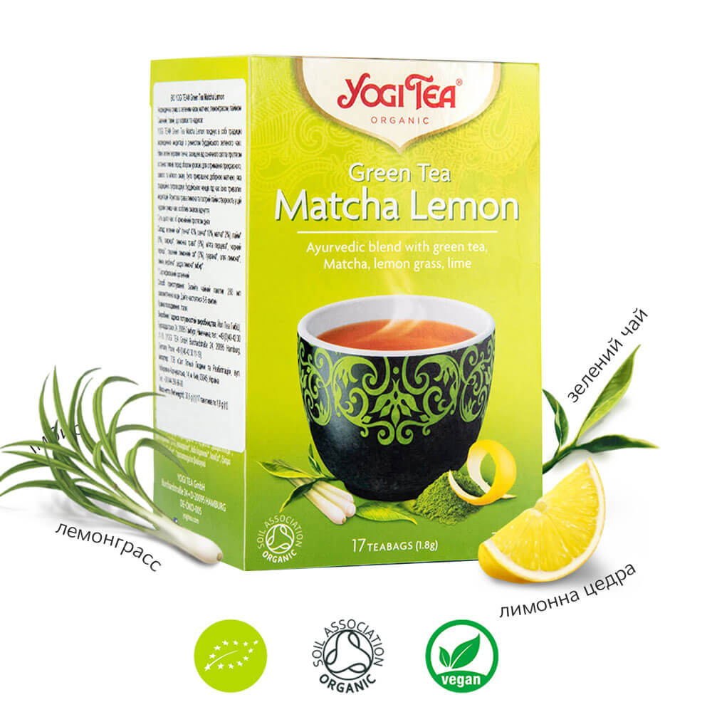 

Чай "Зеленый матча/лимон", 17 пакетиков, YOGI TEA