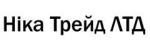 Ника Трейд ЛТД
