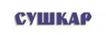 Сушкар