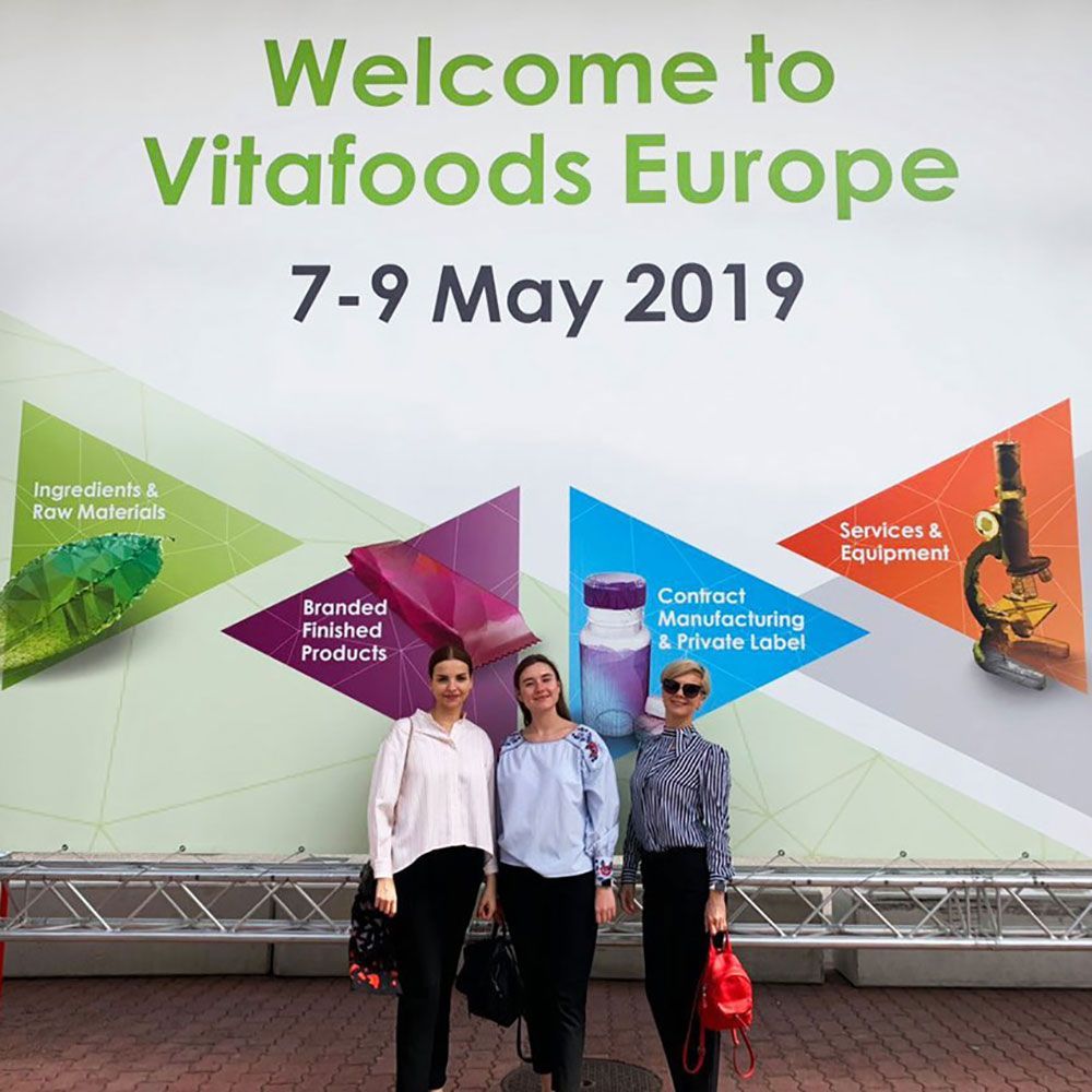 Найбільша в Європі виставка вітамінів, мінералів та БАДів - VITAFOODS-2019.