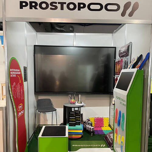 Індивідуальні устілки «PROSTOPOO» на PRO BEAUTY EXPO 2024!