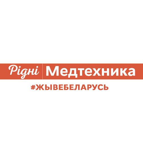 Магазин Беларусь Официальный Сайт