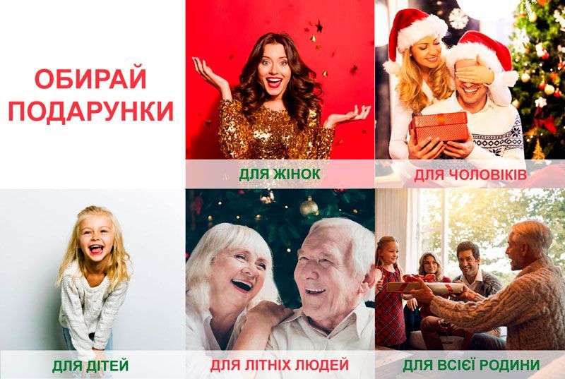 Поточні акції &#9989; Великий асортимент у &#10084; MedTechnikacom.ua &#10084; Провідні бренди &#128681;Гарантія якості &#128681;Товар сертифіковано 