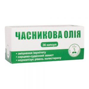 лечебные эфирные масла