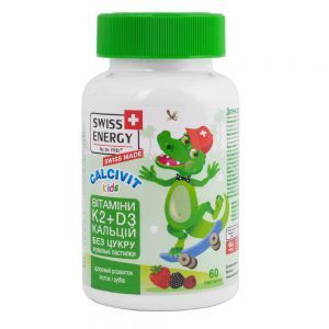 Витамины желейные Swiss Energy CalciVit Kids № 60