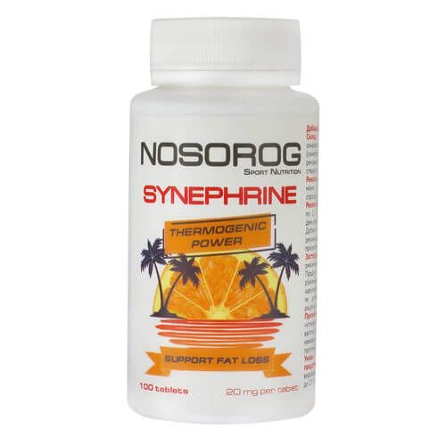 Синефрин, 100 таблеток, Nosorog
