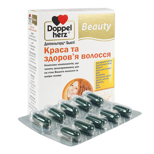 Витаминный комплекс Красота и здоровье волос, 30 капсул, Doppelherz Витаминный комплекс Красота и здоровье волос, 30 капсул, Doppelherz