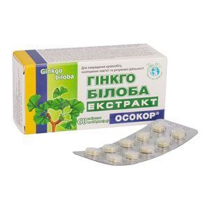 бады для памяти купить