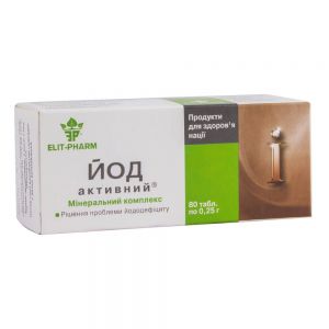 Йод активный, 80 таблеток, Элит-фарм Йод активный, 80 таблеток, Элит-фарм