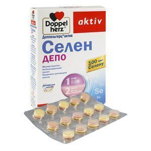 бади із селеном